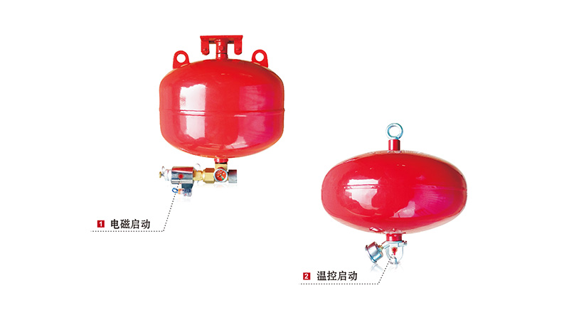 Hanging Heptafluoropropane Fire Suppresion System