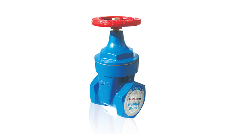 Soft Sealing Gate Valve (Threaded Ends)