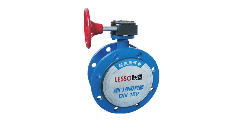 Flanged Worm Gear Butterfly Valve