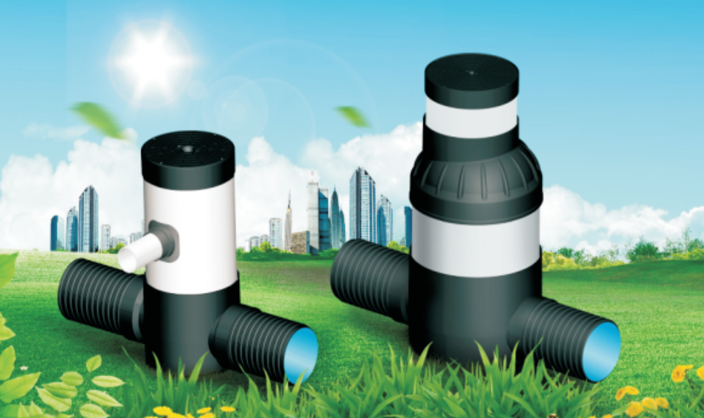 Bak Inspeksi Plastik (Plastic Inspection Chamber)