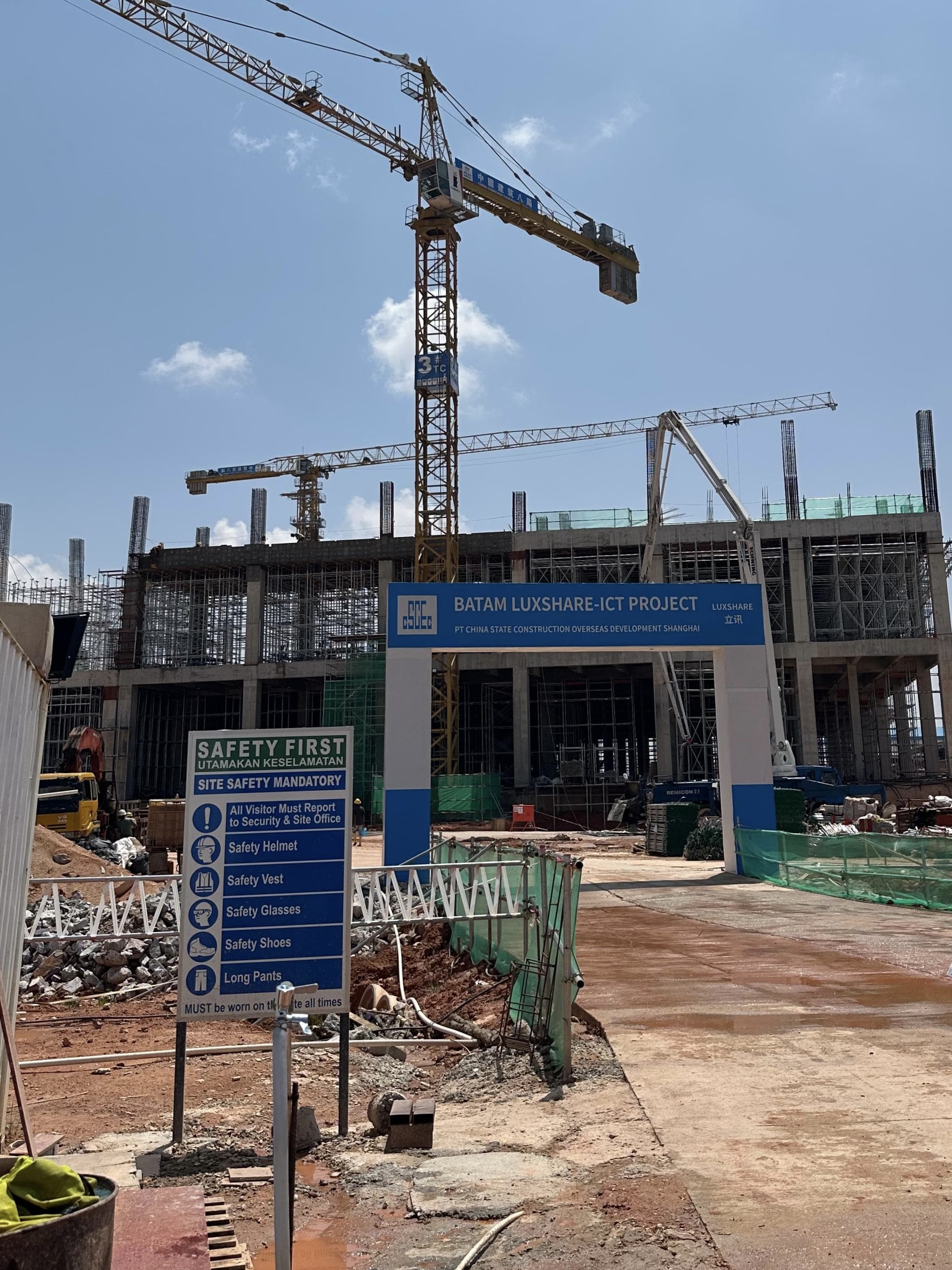 Pabrik Apple Airtag (Luxshare), Batam